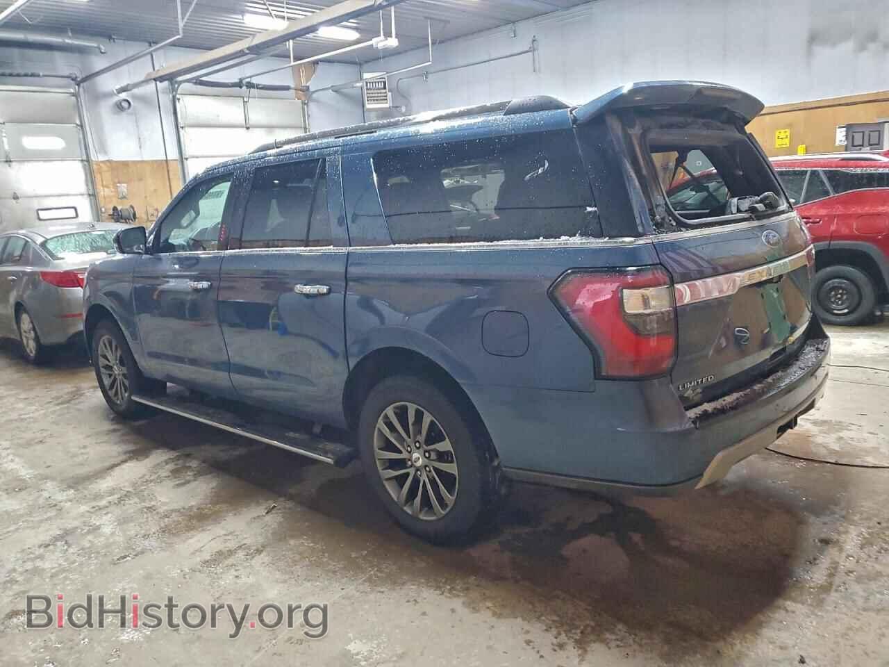 2020 FORD EXPEDITION - VIN: 1FMJK2AT7LEA93802 - Фото 2
