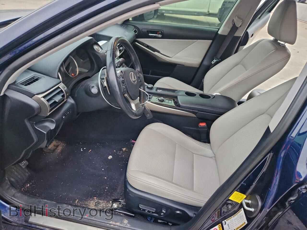 2014 LEXUS IS - VIN: JTHBF1D24E5003971 - Photo 7