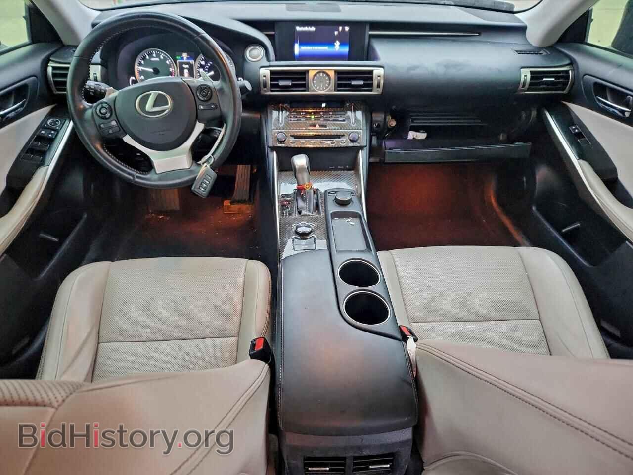 2014 LEXUS IS - VIN: JTHBF1D24E5003971 - Photo 8