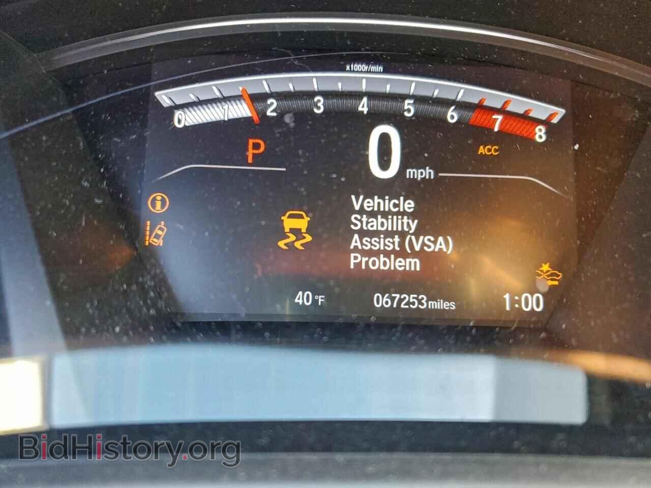 2019 HONDA CRV - VIN: 7FARW2H57KE013080 - Фото 9
