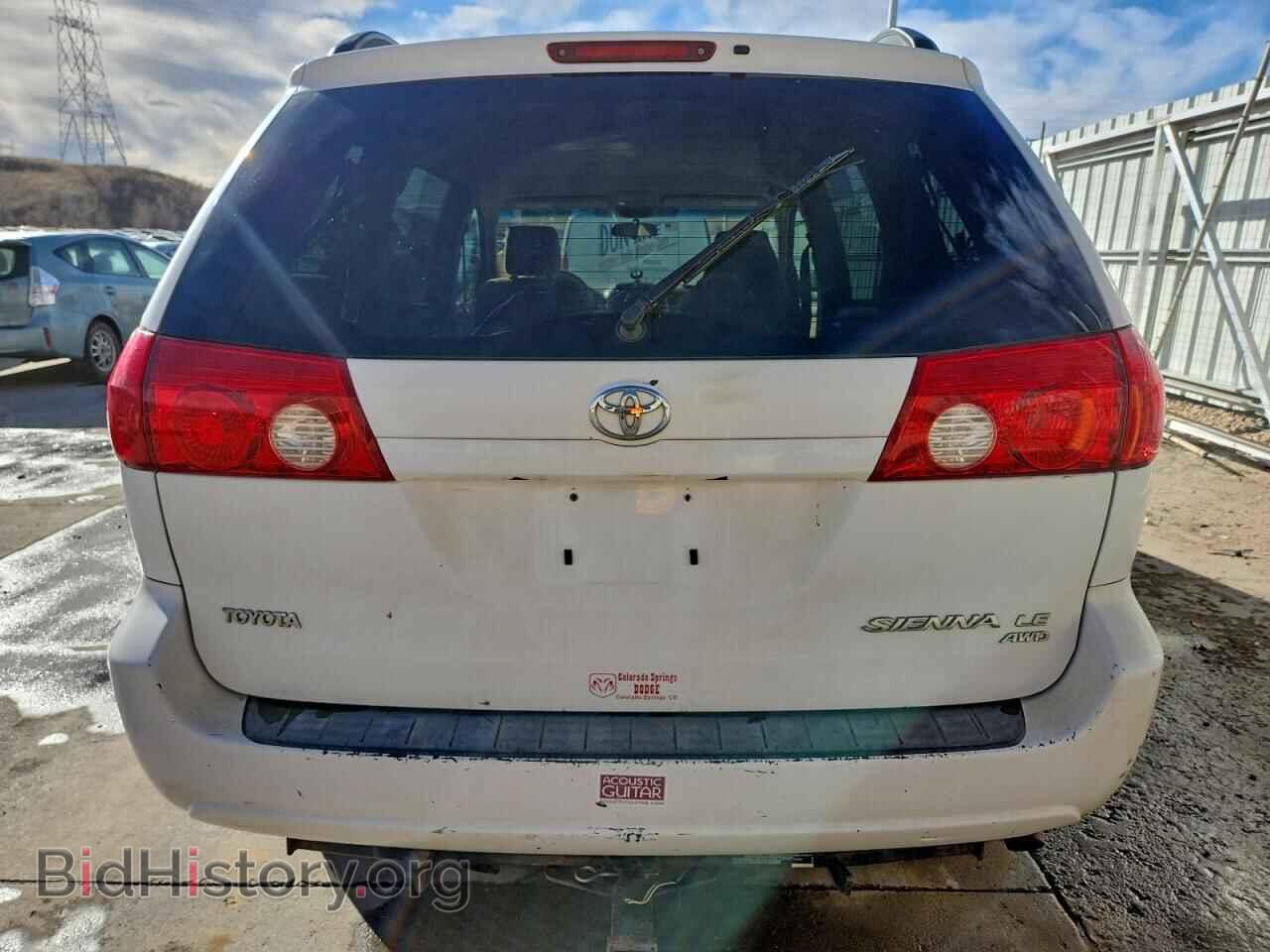 2007 TOYOTA All Models - VIN: 5TDBK23C77S008575 - Фото 6