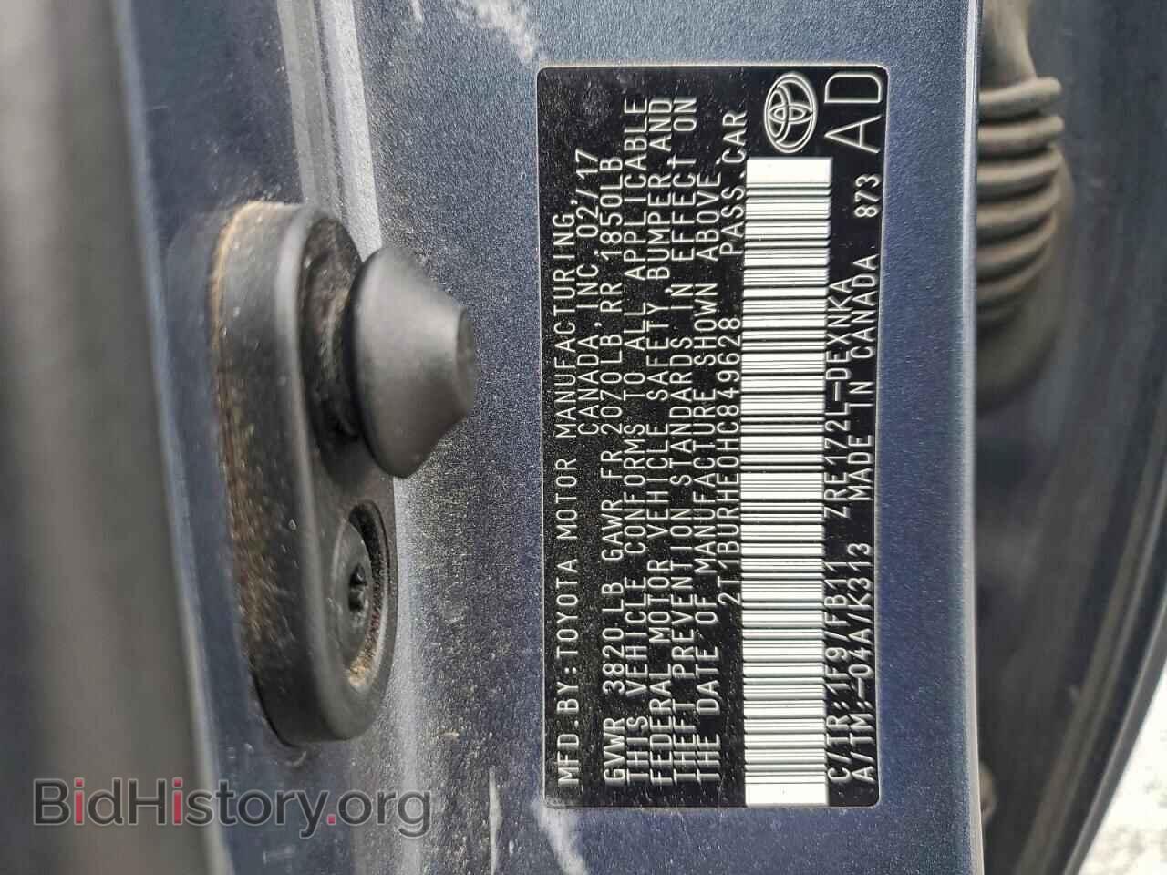 2017 TOYOTA COROLLA - VIN: 2T1BURHE0HC849628 - Фото 12