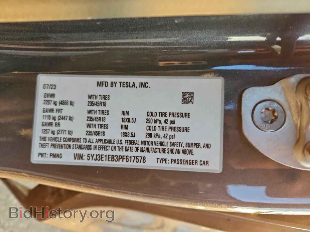 2023 TESLA MODEL 3 - VIN: 5YJ3E1EB3PF617578 - Фото 14