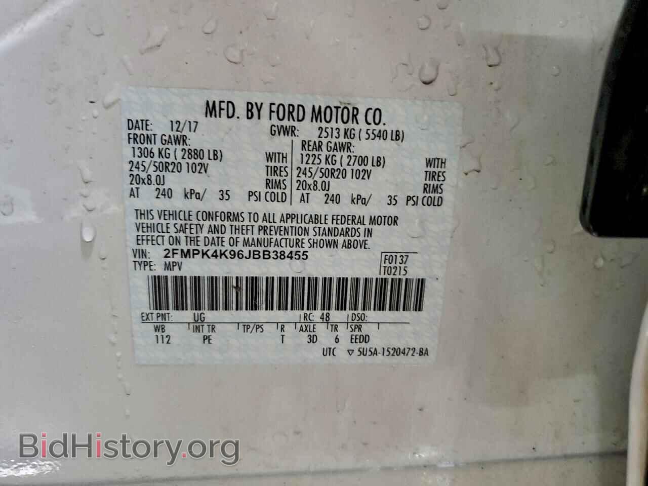 2018 FORD EDGE - VIN: 2FMPK4K96JBB38455 - Photo 12