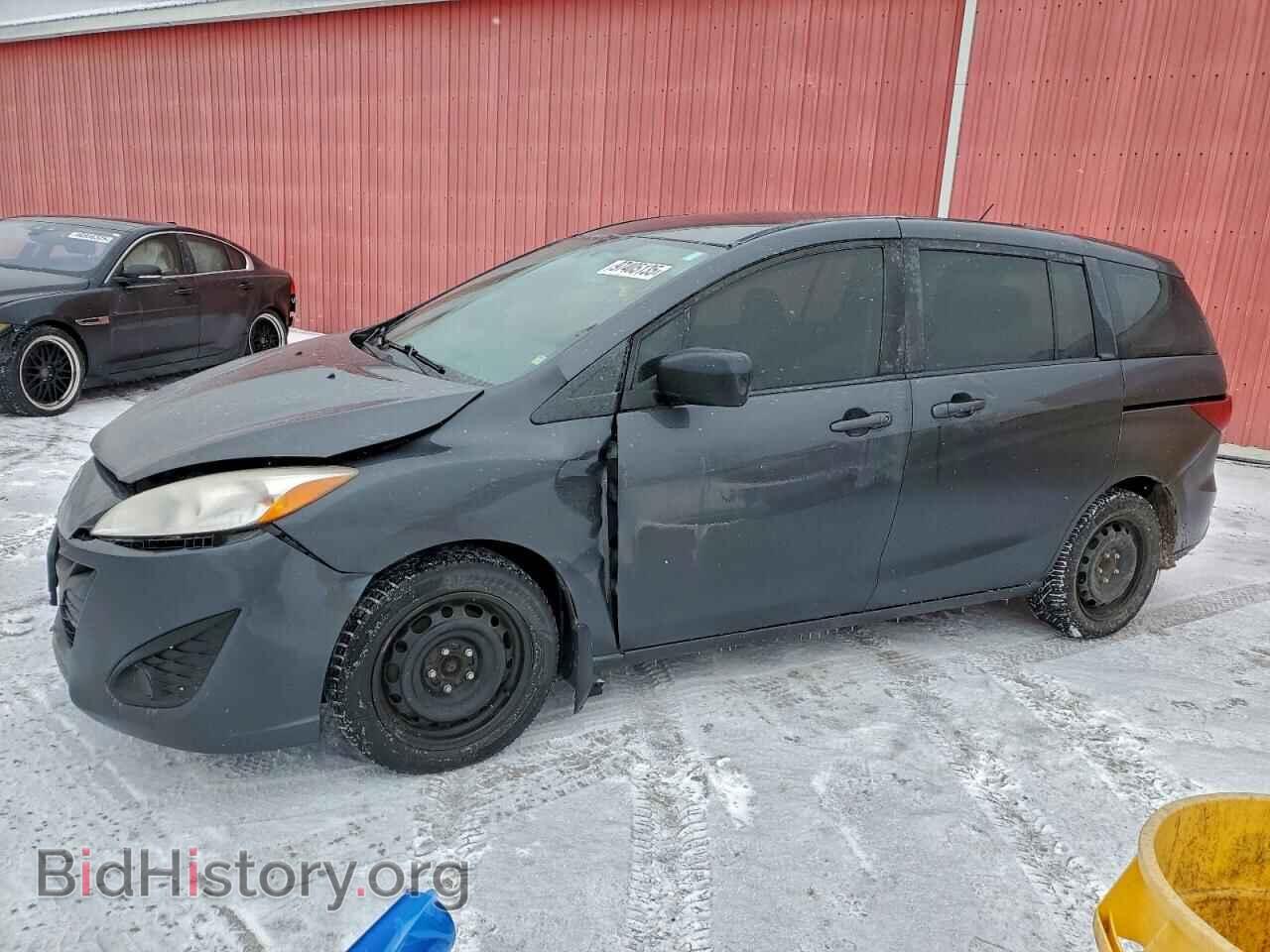 Photo JM1CW2CL4H0194069 - MAZDA 5 2017