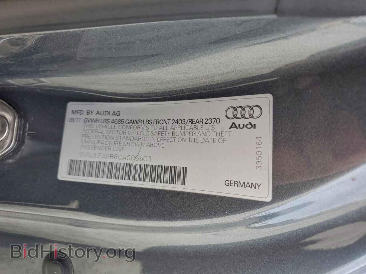 2012 AUDI A5 - VIN: WAULFAFR6CA006503 - Фото 12