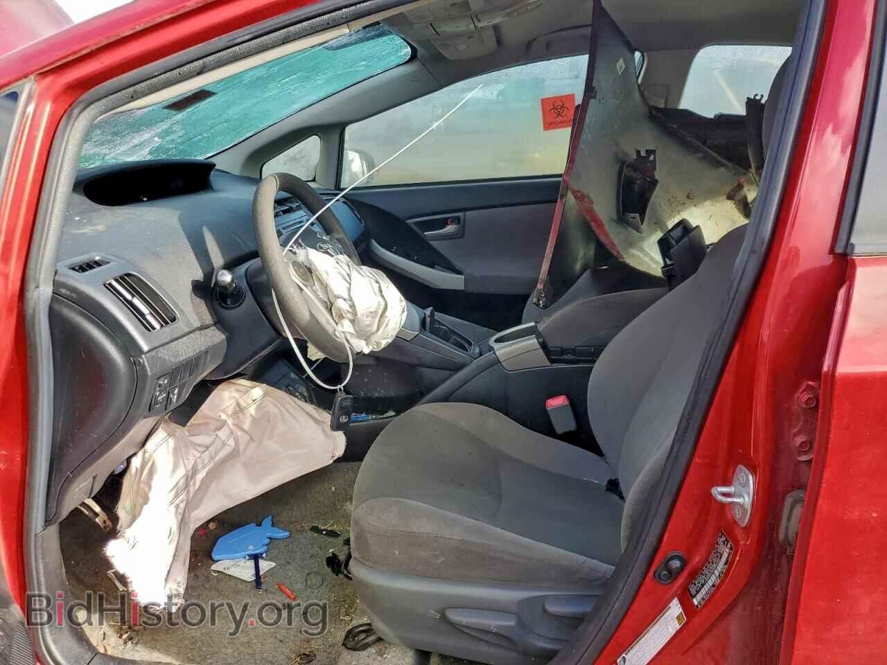 2012 TOYOTA PRIUS - VIN: JTDKN3DU7C0335558 - Фото 7