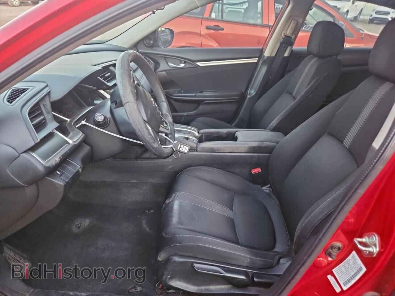 2016 HONDA CIVIC - VIN: 2HGFC2F78GH520102 - Фото 7