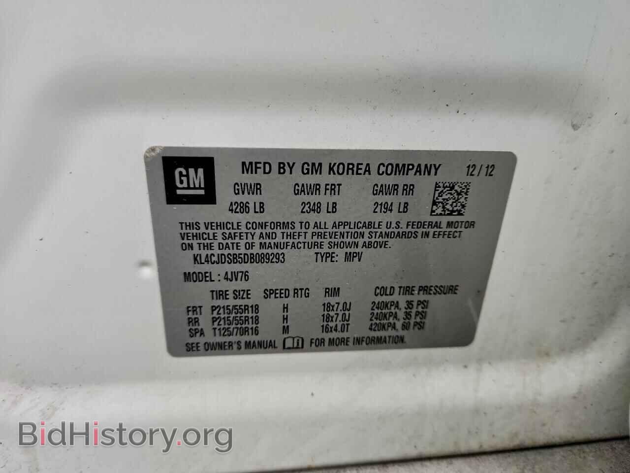 2013 BUICK ENCORE - VIN: KL4CJDSB5DB089293 - Фото 13