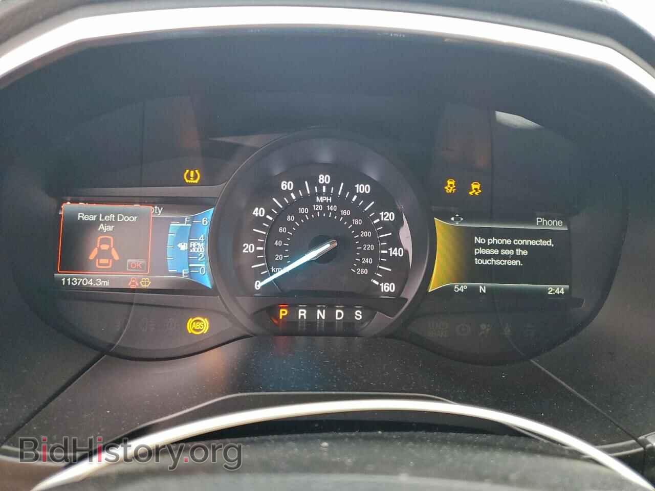 2018 FORD EDGE - VIN: 2FMPK3K89JBC02408 - Photo 9
