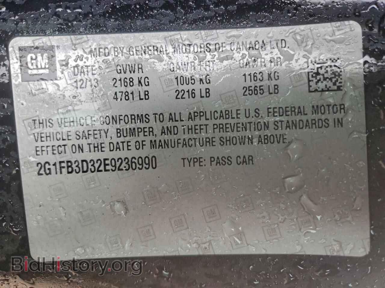 2014 CHEVROLET CAMARO - VIN: 2G1FB3D32E9236990 - Фото 12