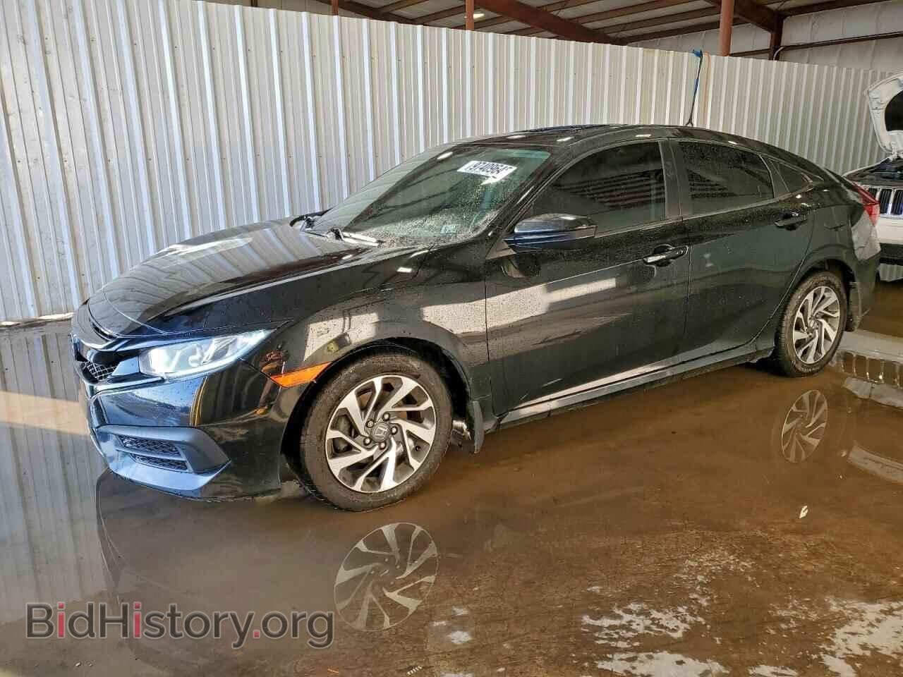 Фотография 19XFC2F73HE224710 - HONDA CIVIC 2017
