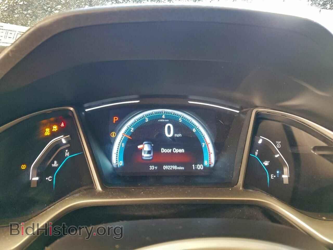2017 HONDA CIVIC - VIN: 19XFC2F73HE224710 - Фото 9