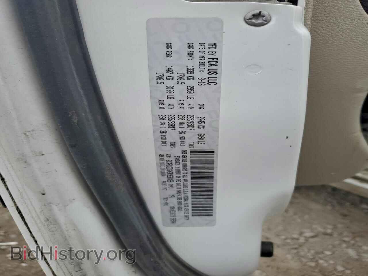 2016 DODGE CARAVAN - VIN: 2C4RDGCGXGR338888 - Фото 13