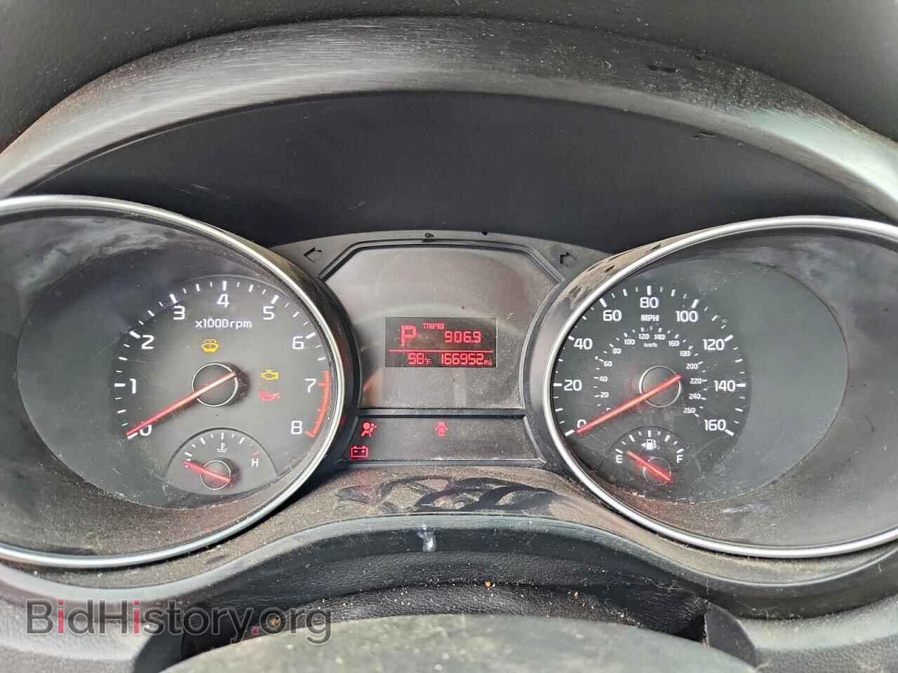 2015 KIA All Models - VIN: KNDMB5C10F6043952 - Фото 9