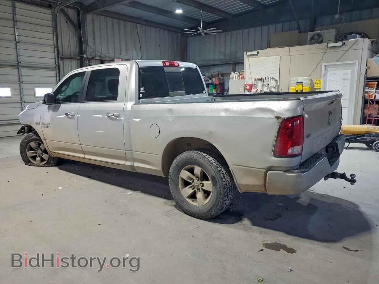 2017 RAM 1500 - VIN: 1C6RR7TT2HS646613 - Фото 2