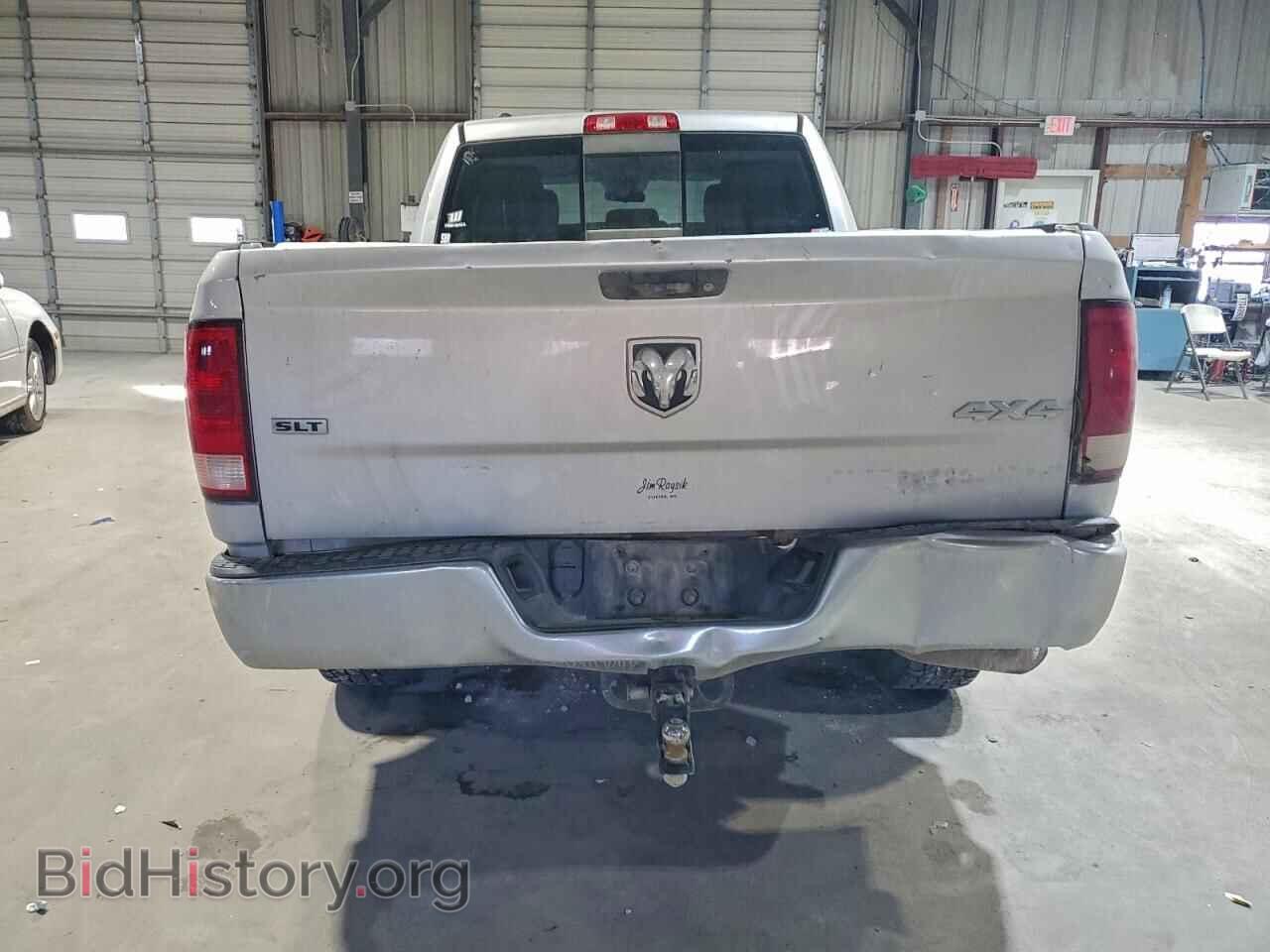 2017 RAM 1500 - VIN: 1C6RR7TT2HS646613 - Фото 6