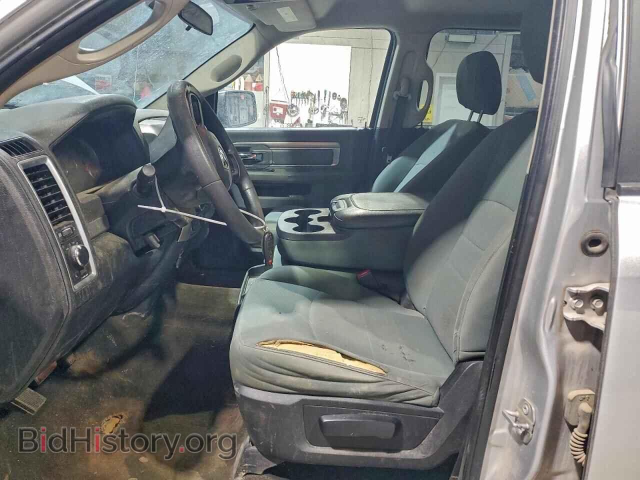 2017 RAM 1500 - VIN: 1C6RR7TT2HS646613 - Фото 7