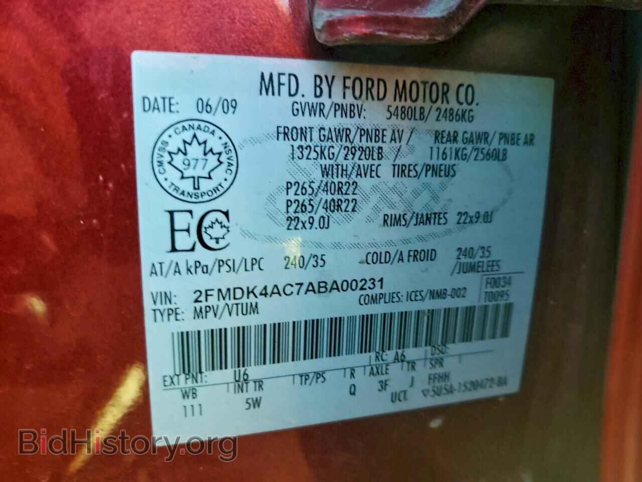 2010 FORD EDGE - VIN: 2FMDK4AC7ABA00231 - Photo 14