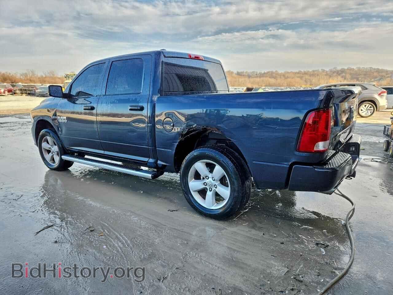 2013 RAM 1500 - VIN: 1C6RR6KT8DS674423 - Photo 2