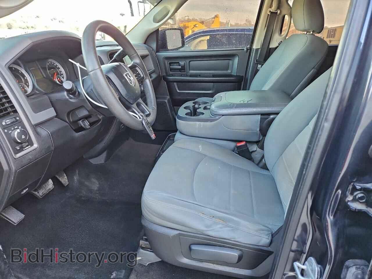 2013 RAM 1500 - VIN: 1C6RR6KT8DS674423 - Photo 7