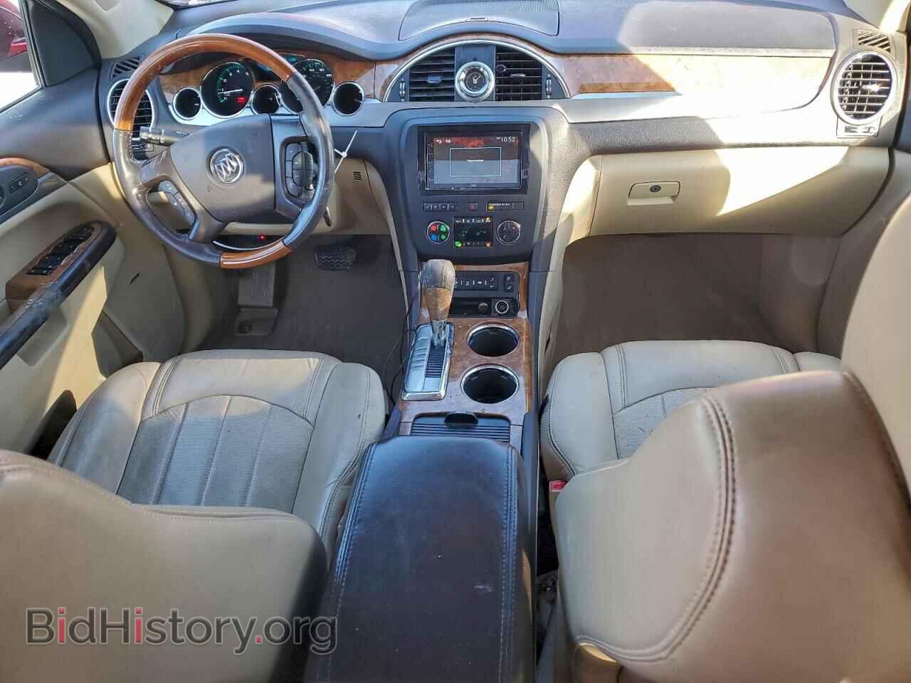 2012 BUICK ENCLAVE - VIN: 5GAKRDED3CJ383157 - Photo 8