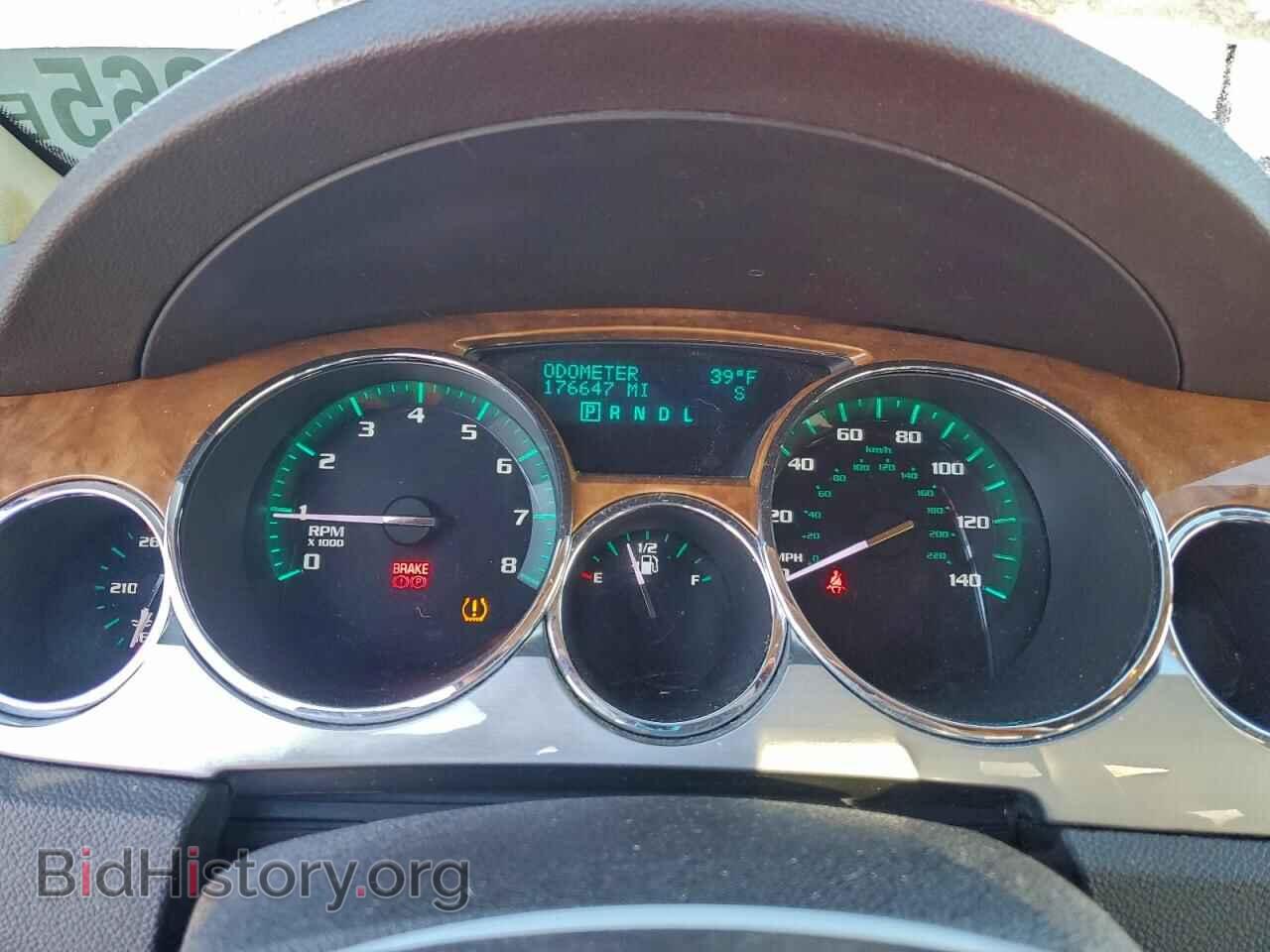 2012 BUICK ENCLAVE - VIN: 5GAKRDED3CJ383157 - Photo 9