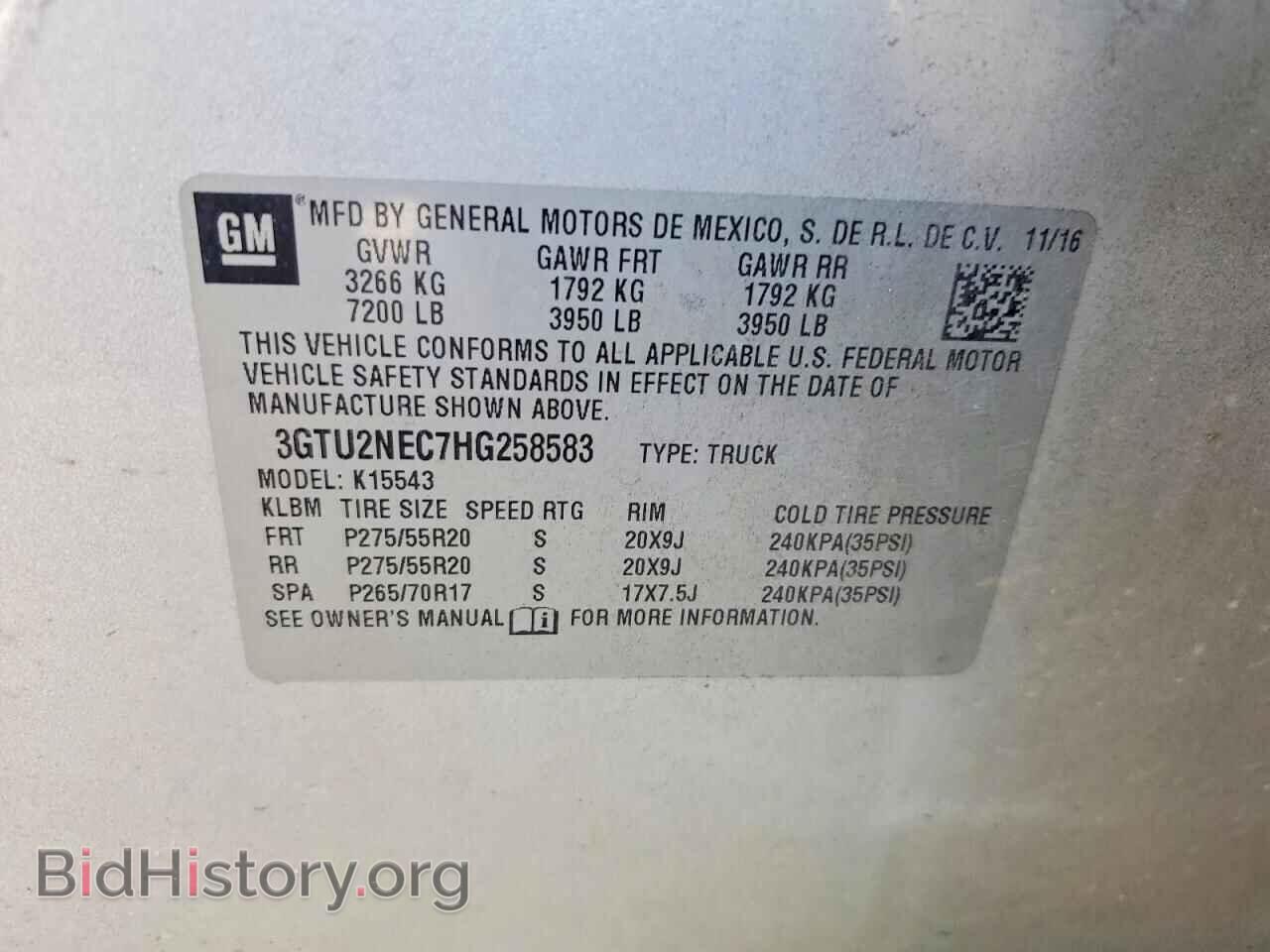 2017 GMC SIERRA - VIN: 3GTU2NEC7HG258583 - Фото 12
