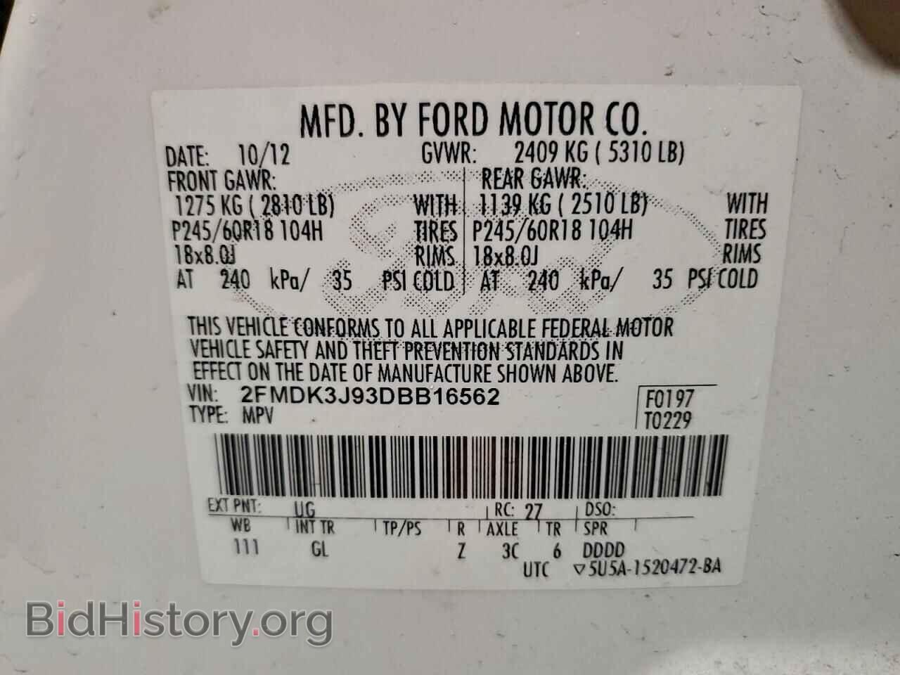 2013 FORD EDGE - VIN: 2FMDK3J93DBB16562 - Photo 13