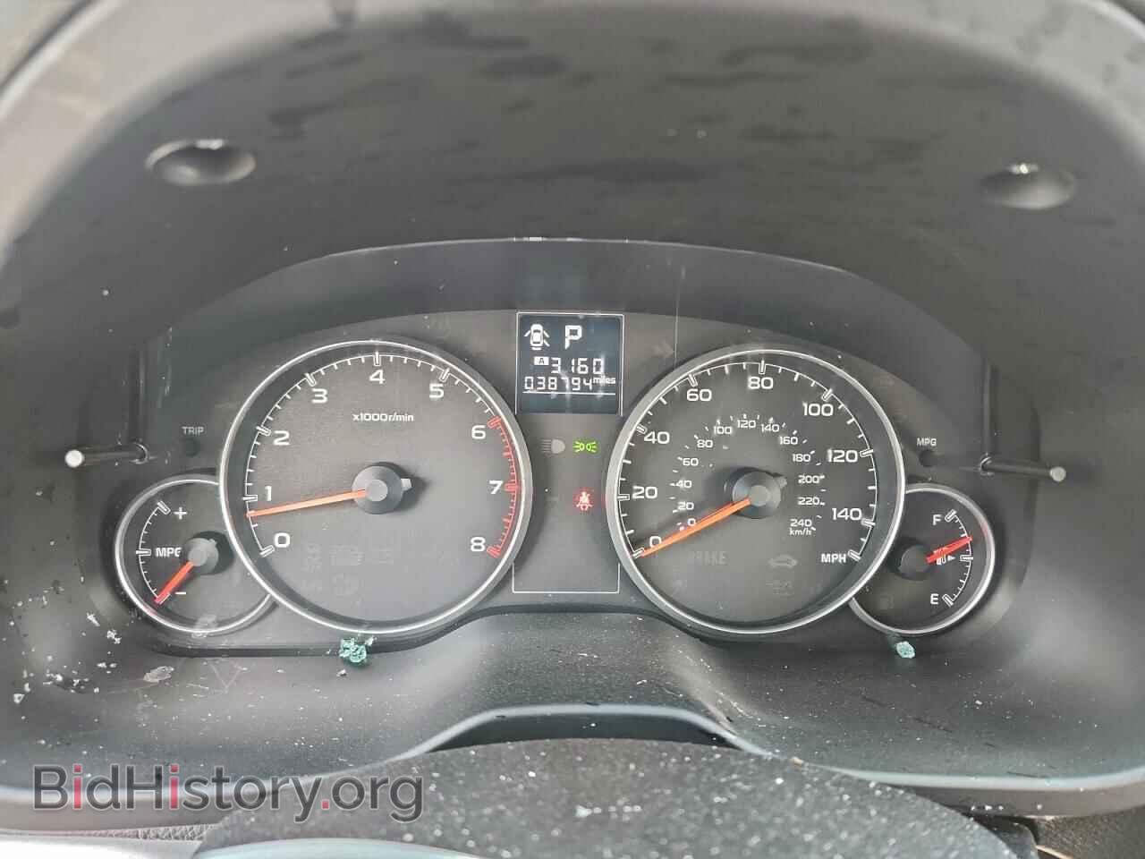 2014 SUBARU OUTBACK - VIN: 4S4BRBCC4E3307849 - Photo 9