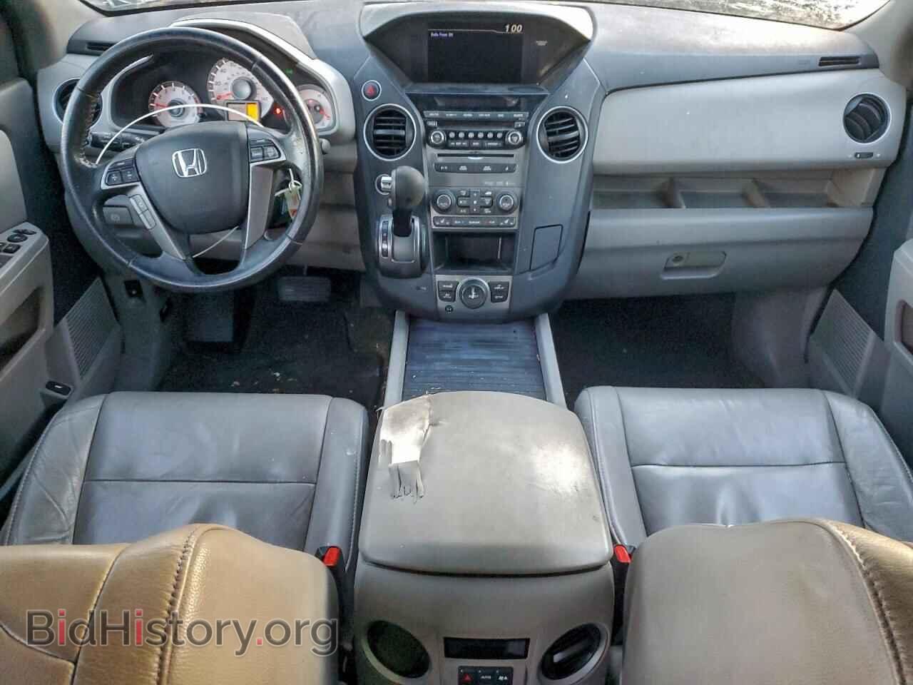 2015 HONDA PILOT - VIN: 5FNYF4H6XFB027699 - Фото 8