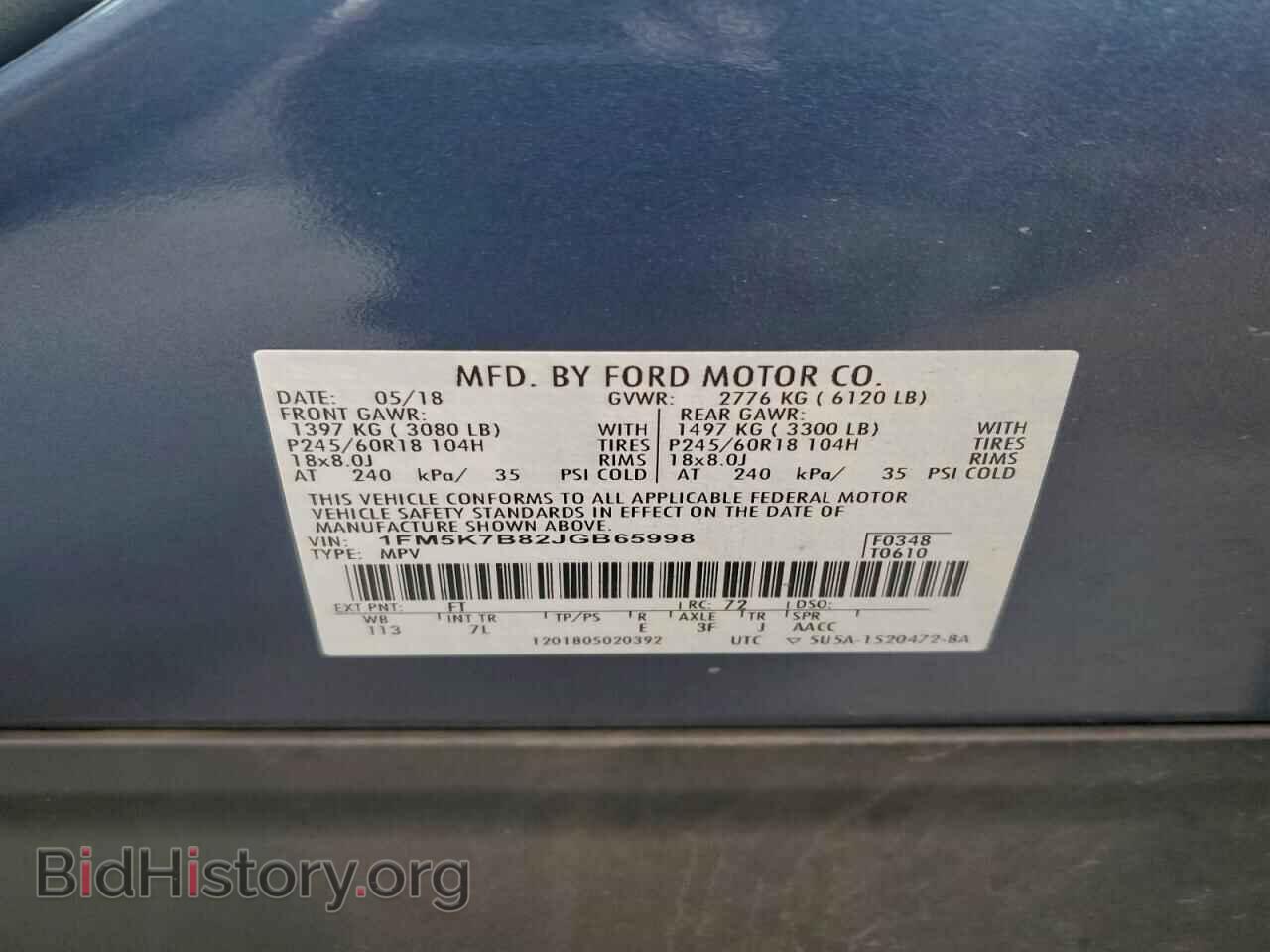 2018 FORD EXPLORER - VIN: 1FM5K7B82JGB65998 - Фото 13