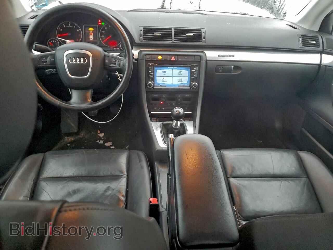 2005 AUDI A4 - VIN: WAUDF78E55A535879 - Фото 8
