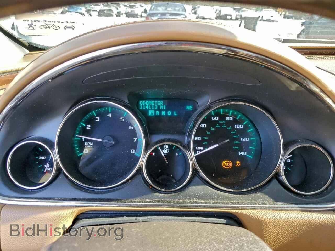2015 BUICK ENCLAVE - VIN: 5GAKVBKD4FJ313045 - Photo 9