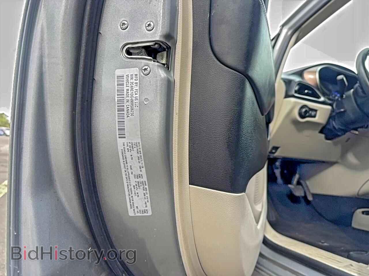 2021 CHRYSLER MINIVAN - VIN: 2C4RC1DG4MR506230 - Фото 10