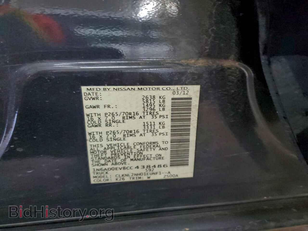 2012 NISSAN FRONTIER - VIN: 1N6AD0EV8CC438486 - Фото 12