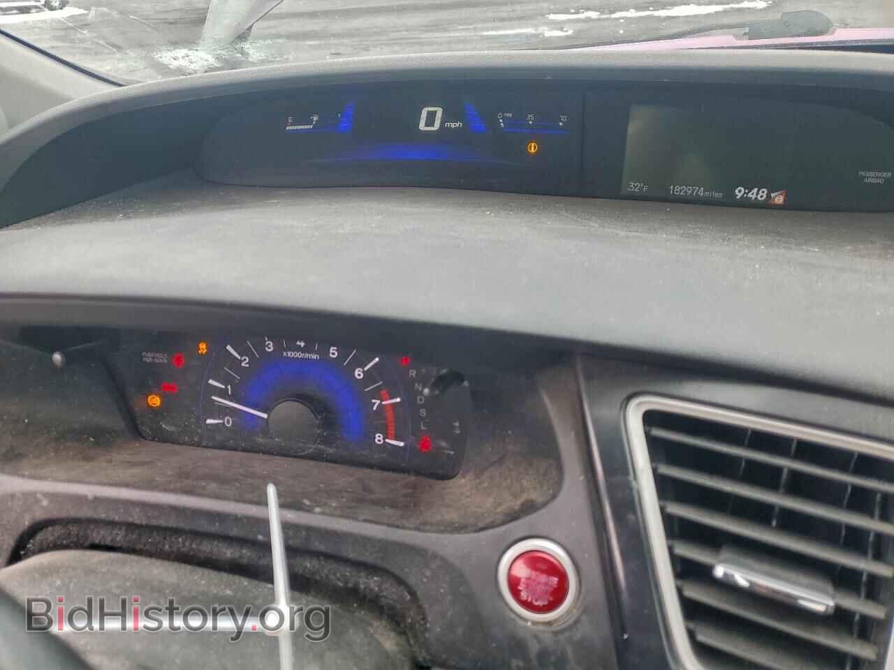 2014 HONDA CIVIC - VIN: 19XFB2F88EE217128 - Фото 9