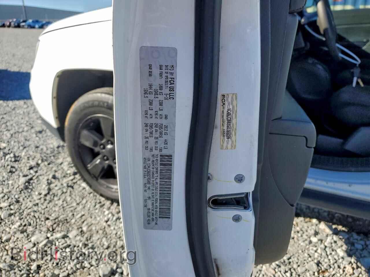 2016 JEEP COMPASS - VIN: 1C4NJCBB2GD765099 - Фото 14