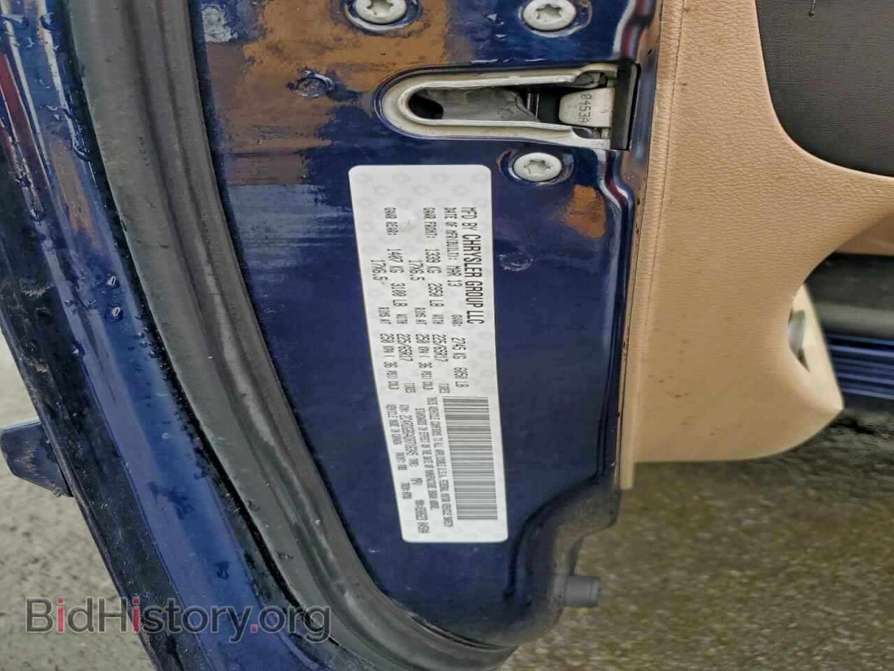 2013 DODGE CARAVAN - VIN: 2C4RDGBG4DR716345 - Фото 13