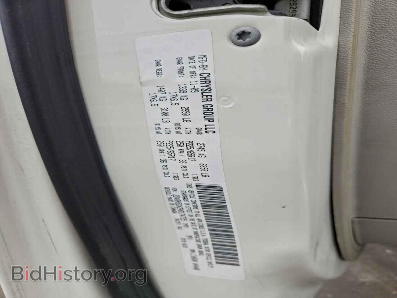 2010 DODGE CARAVAN - VIN: 2D4RN5DX2AR174725 - Фото 14