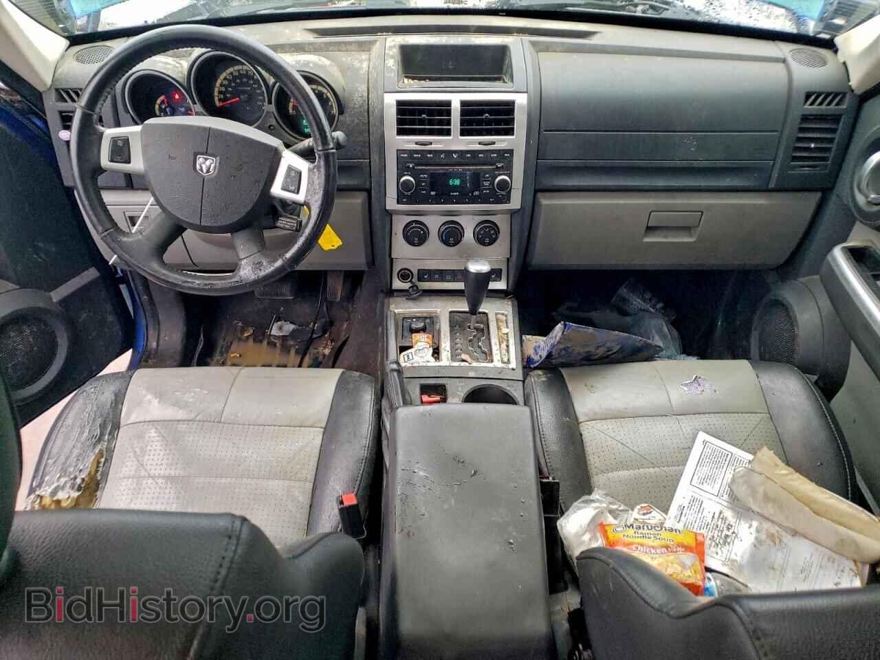 2007 DODGE NITRO - VIN: 1D8GU58K47W569674 - Photo 8