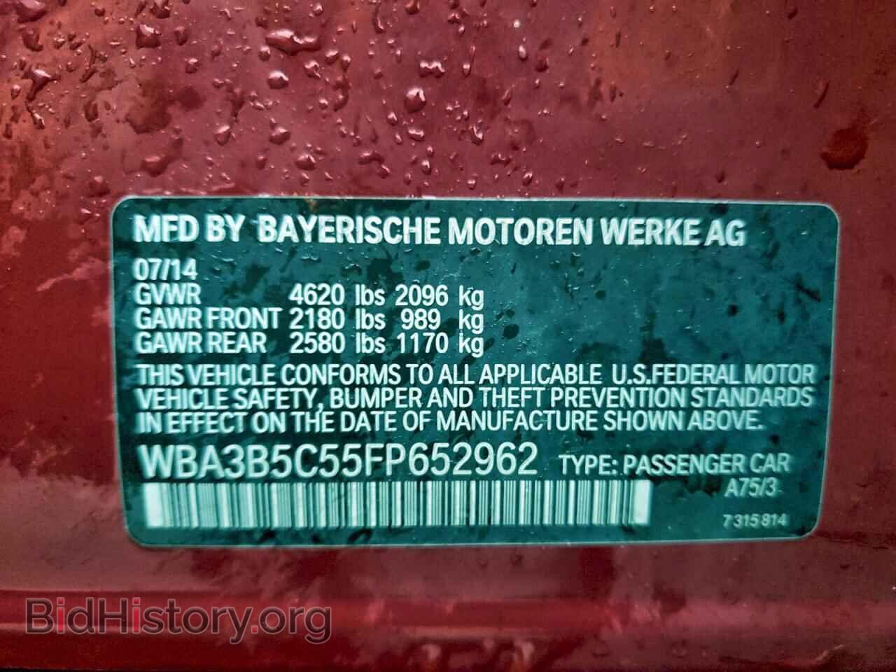 2015 BMW 3 SERIES - VIN: WBA3B5C55FP652962 - Фото 12
