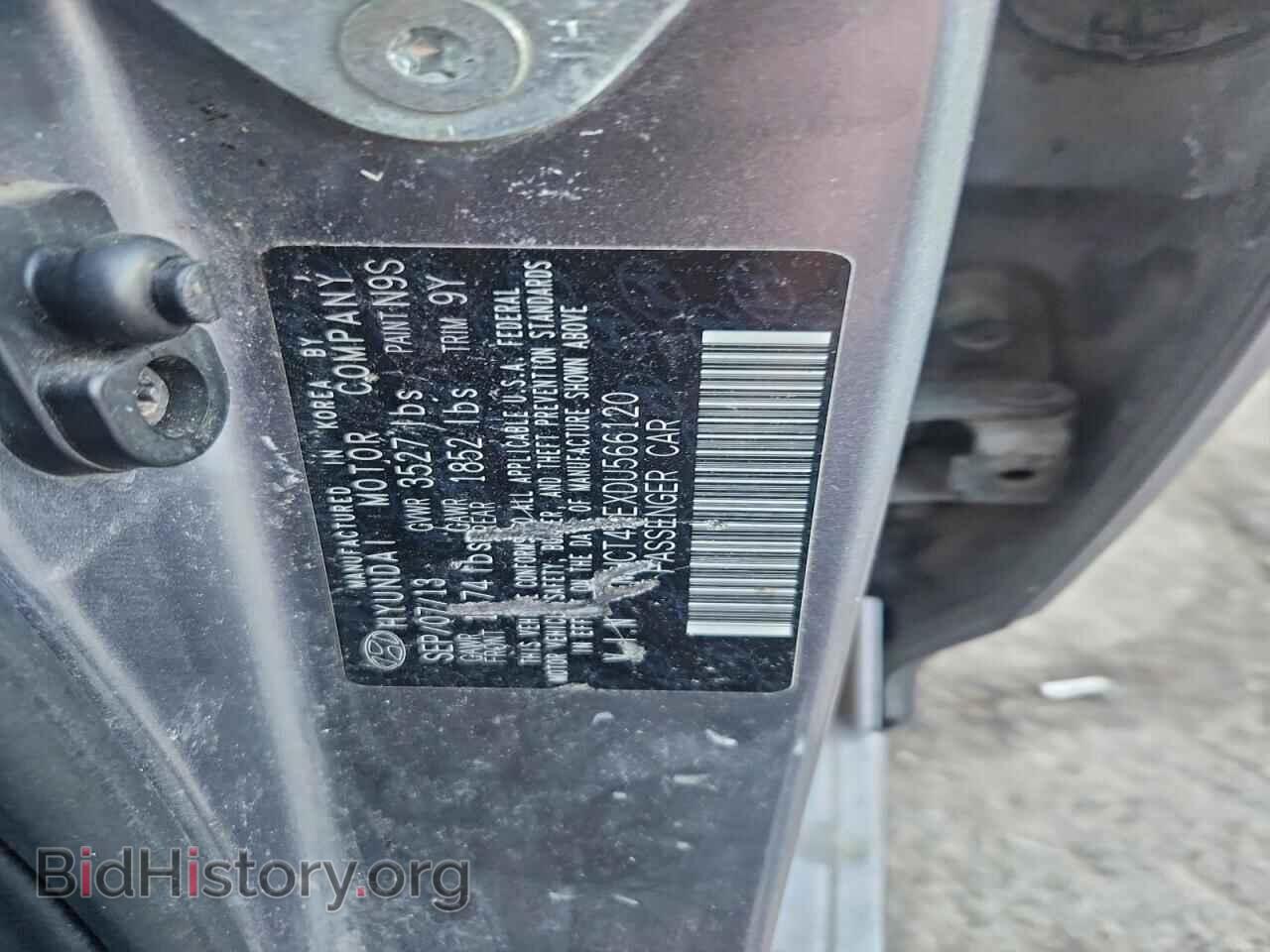 2013 HYUNDAI ACCENT - VIN: KMHCT4AEXDU566120 - Фото 12