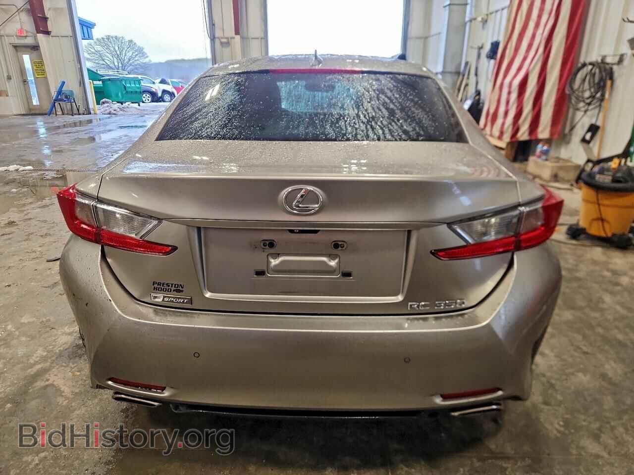 2015 LEXUS RX350 - VIN: JTHHE5BC4F5006161 - Photo 6