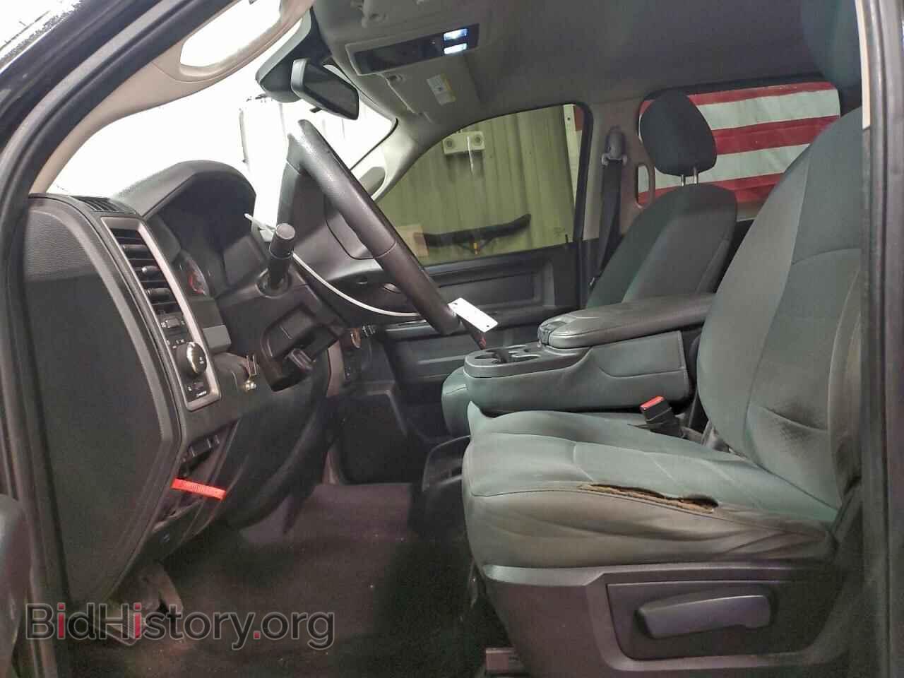 2015 RAM 1500 - VIN: 1C6RR7KT6FS537974 - Фото 7