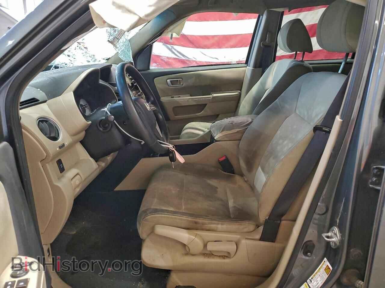 2009 HONDA PILOT - VIN: 5FNYF48209B045971 - Фото 7