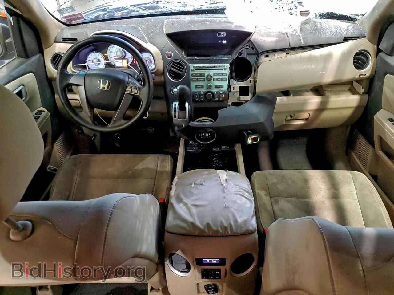 2009 HONDA PILOT - VIN: 5FNYF48209B045971 - Фото 8