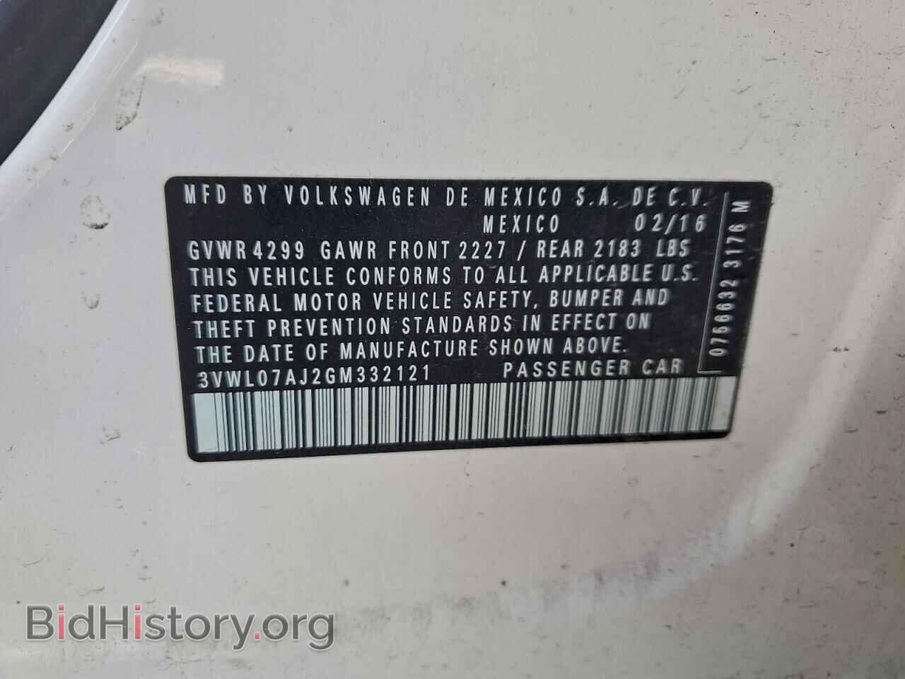 2016 VOLKSWAGEN JETTA - VIN: 3VWL07AJ2GM332121 - Фото 12