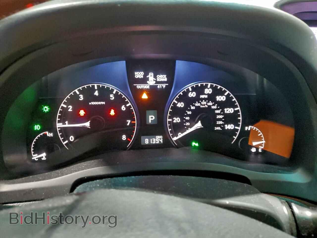 2012 LEXUS RX350 - VIN: 2T2BK1BA3CC154111 - Фото 9