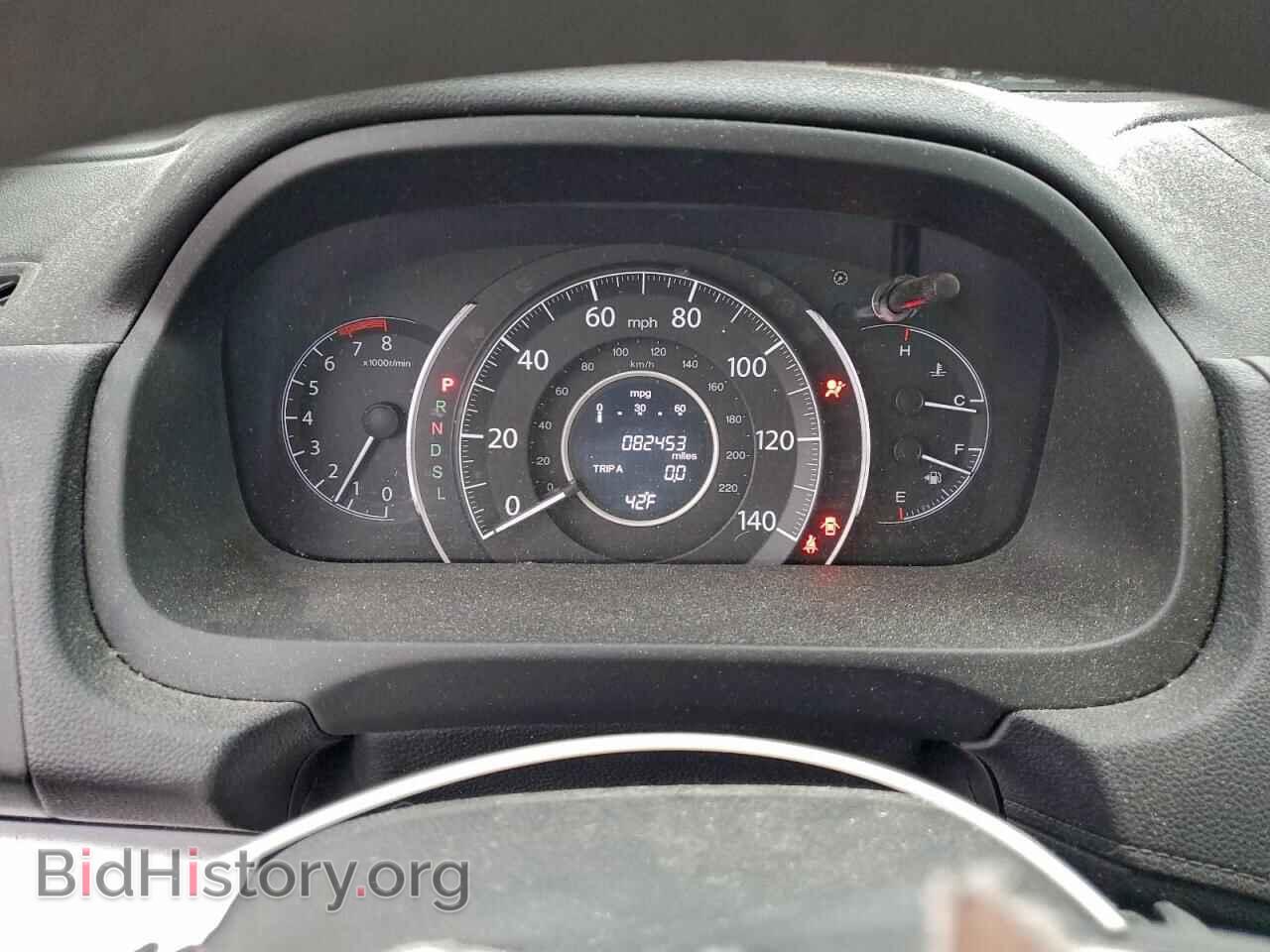 2015 HONDA CRV - VIN: 5J6RM4H59FL001734 - Фото 9